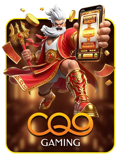 CQ9 by ฝาก 100 รับ 100