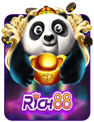 R88 by ฝาก 100 รับ 100